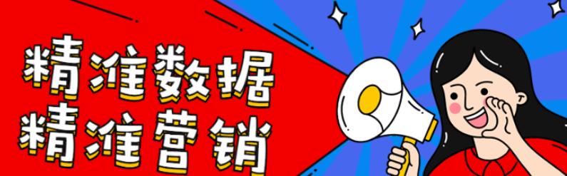 最新推广获客模式（什么是获客模式）