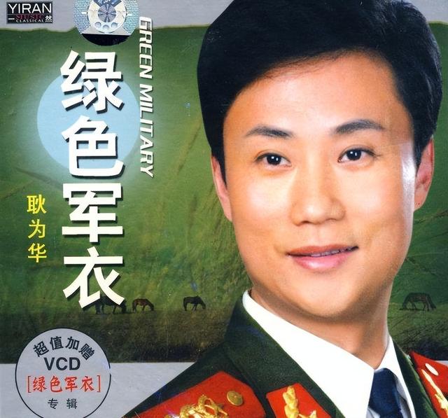 有没有粉丝追到明星的（粉丝追上明星）