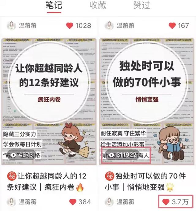 抖音上接推广啥意思，抖音线下推广是什么意思？