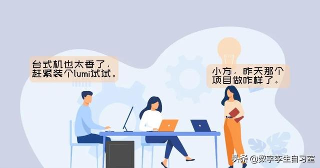 lumion如何复制模型（lumion怎么复制材质到另个物体上_）
