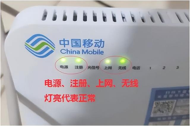 流量限速了怎么恢复网速联通卡，联通流量用完了限速了怎么恢复网速？