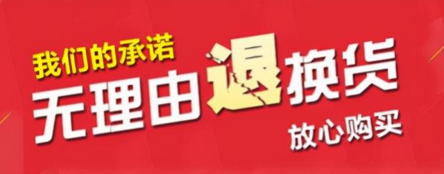 拼多多怎样让客服秒退款填快递单子上的地址（拼多多填单号怎样秒退款）