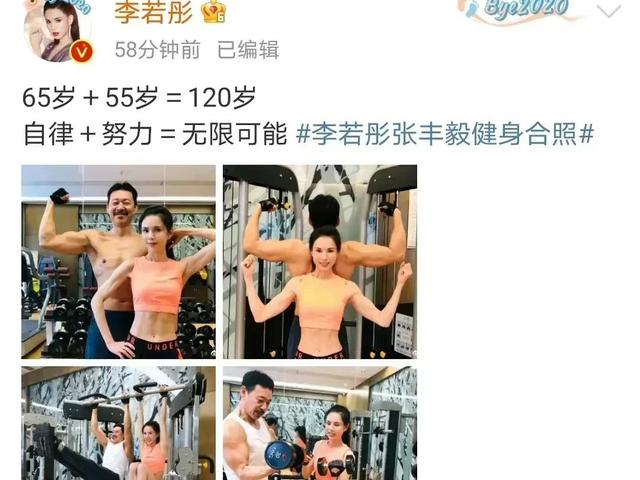 赵雅芝工作室的微博（赵雅芝微博）