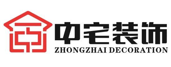 装修公司哪家可靠又便宜（装修公司哪家可靠便宜）