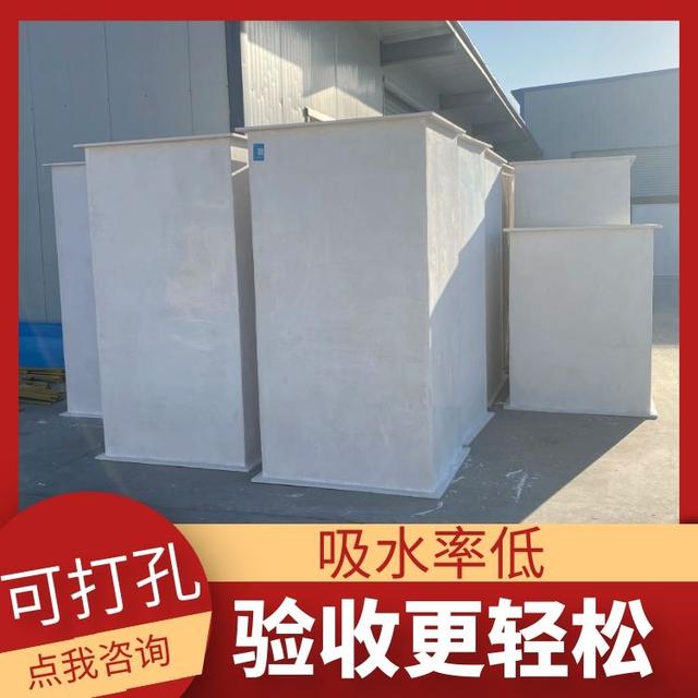 东营玻璃钢管道生产厂家（湖北玻璃钢管道生产厂家）