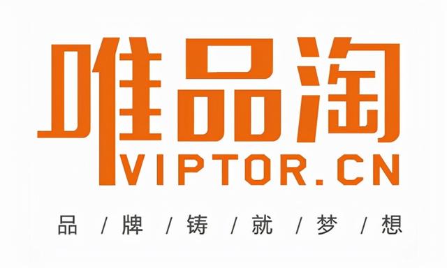 深圳电商代运营公司有哪些（深圳电商运营公司排行榜）
