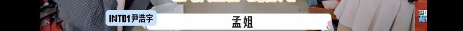男生说TT是什么意思，男生对女生说tt是什么意思？