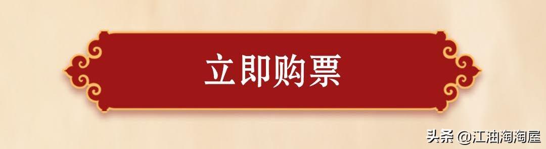 江油方特游乐园有什么项目主要在室内还是室外，江油方特游乐园有什么项目主要在室内还是室外玩