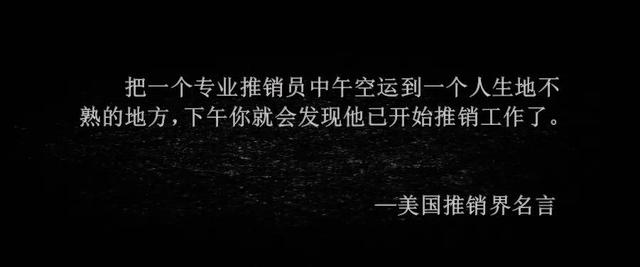 销售与客户之间的小故事（客户成交案例分享小故事）