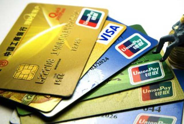 哪个银行的信用卡取现不要手续费（从银行卡取现金需要手续费吗）