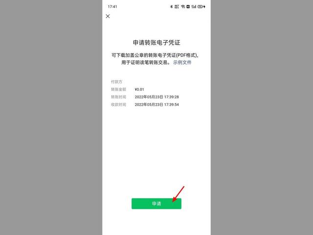以前的朋友圈删了还能恢复吗苹果，很久以前删除的朋友圈可以恢复吗？