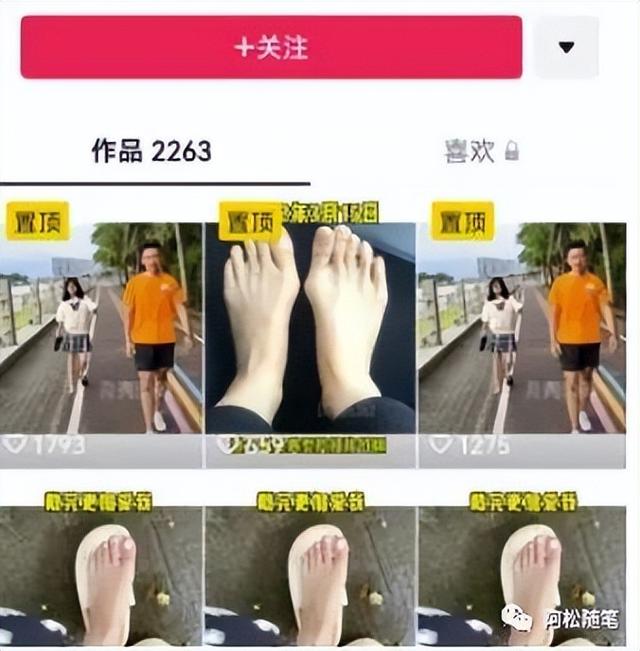 抖音模板怎么制作上传，抖音模板怎么制作上传视频？