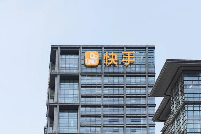 快手直播公会是什么意思，快手加公会是什么意思？