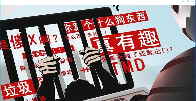 百度ip地址查询，百度ip地址查询定位？