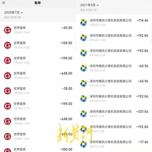 60平台游戏中心（360平台游戏可以换别的平台吗）"