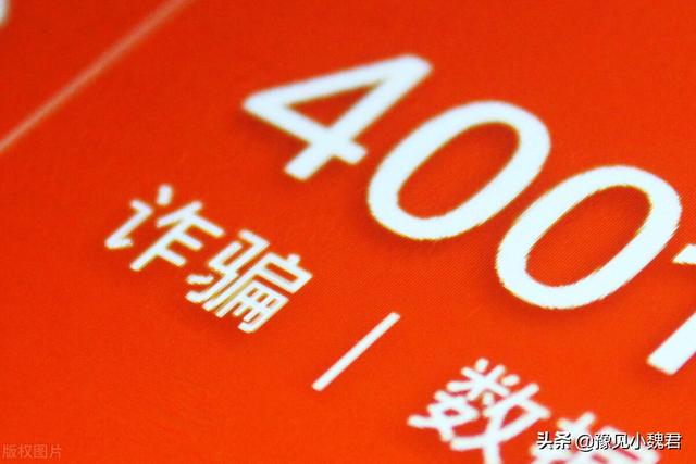 微信零钱支付限额20万解除方法（微信零钱支付限额达到20万是怎么回事_该怎么解决_）