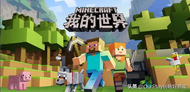 小白兔电商支线剧情，小白兔电商支线任务时间？