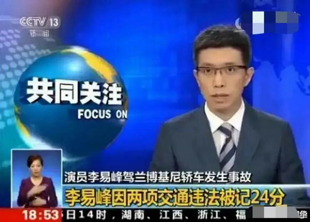 从流量开始的娱乐巨星txt下载_小说，从流量开始的娱乐巨星txt下载？