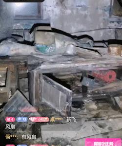 直播看见鬼小说免费阅读目录（直播看见鬼小说百度云）