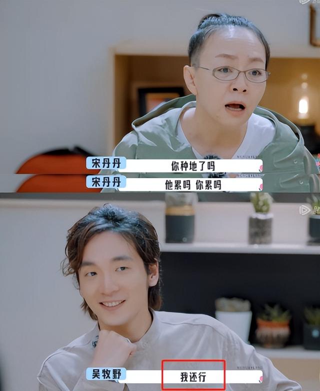 微博粉丝最多的明星排行榜，微博粉丝最多的明星排行榜2022年