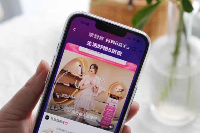 淘宝聚划算在哪里找到，淘宝聚划算怎么抢？