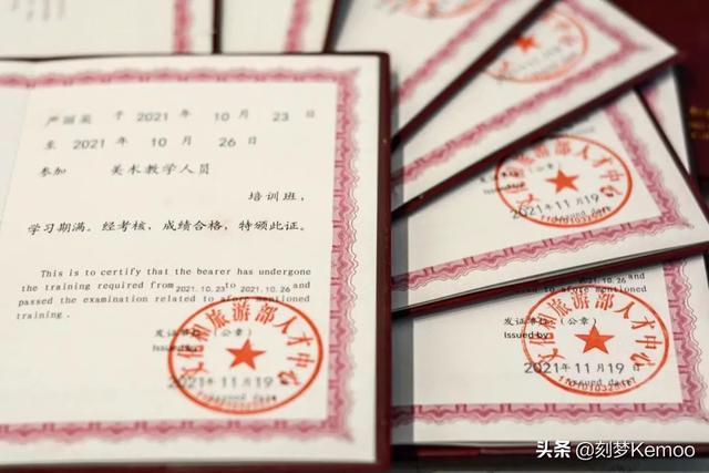 美术培训招生简章图片大全（美术培训招生简章图片模板）