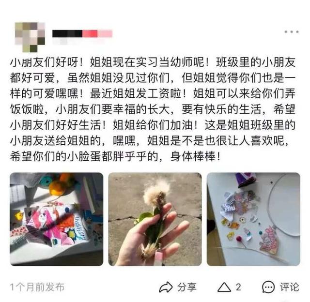 免费网店取名，网店取名字大全免费？