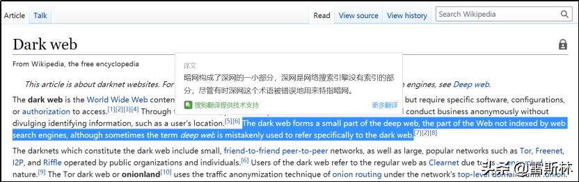 洋葱网络暗网下载（洋葱暗网手机版）