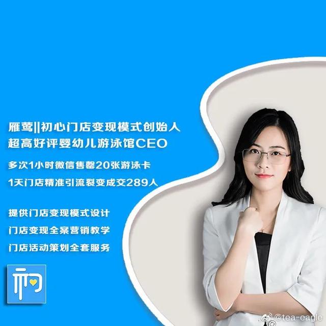 微信视频号怎么开店卖东西赚钱（微信视频号怎么开店卖东西的）