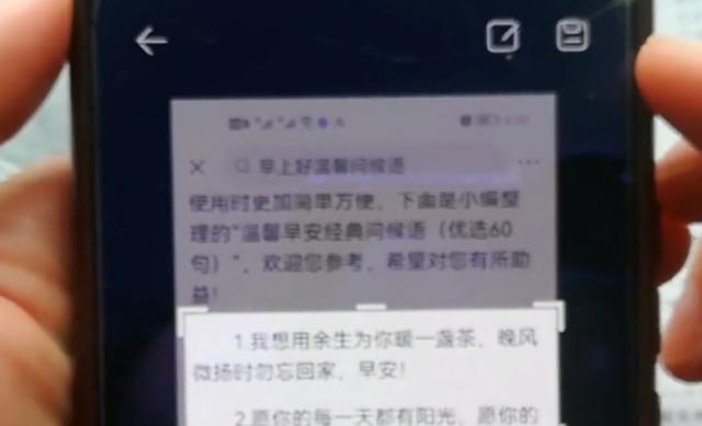 一键复制朋友圈转发视频，一键复制朋友圈转发小红书？