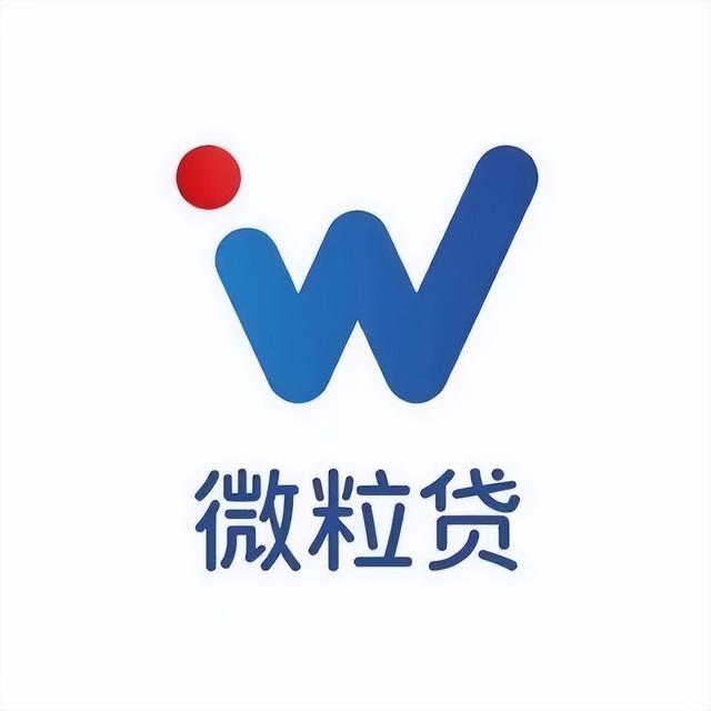 微信怎么贷款_，微信贷款攻略？
