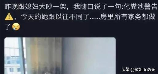 网络圣人是什么意思网络用语（网络圣人是什么意思啊）