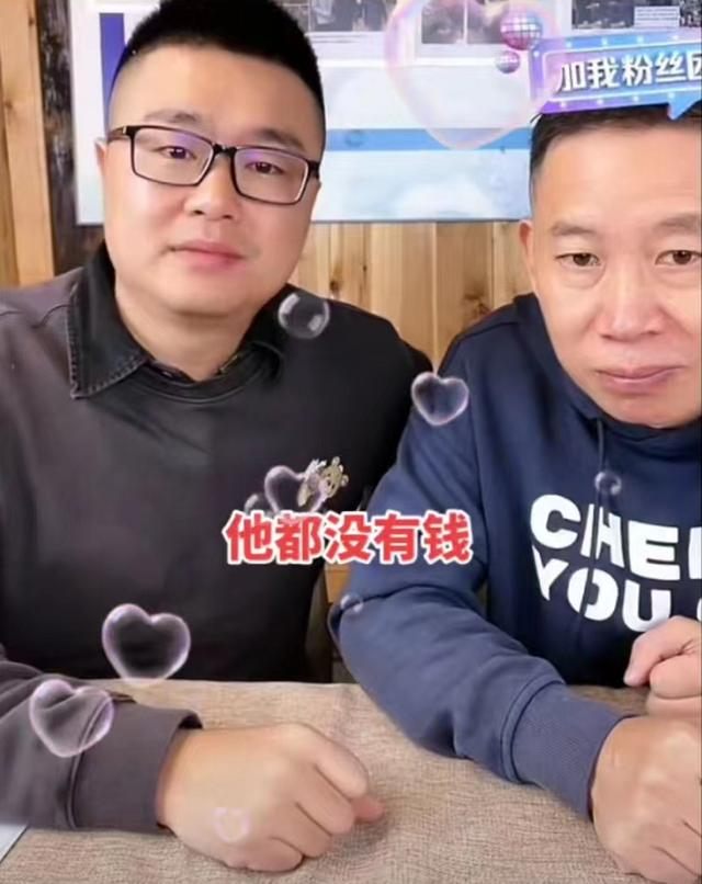 直播带货赚钱吗一个月赚多少钱呢，直播带货一个月可以赚多少钱？