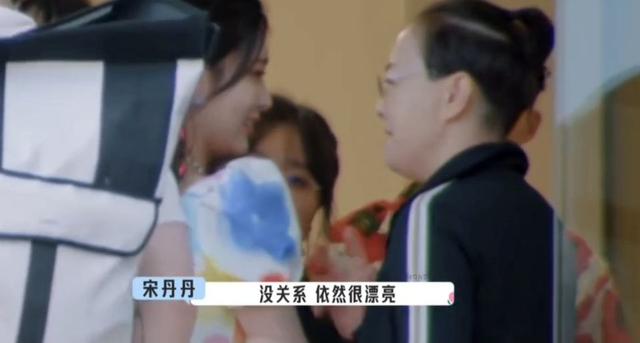 男生说TT是什么意思，男生对女生说tt是什么意思？