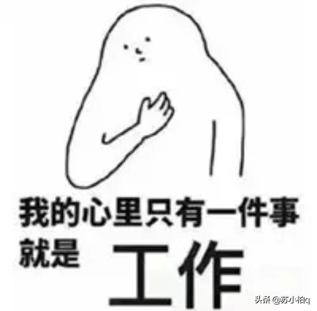 怀孕适合在家赚钱的工作，怀孕期间做什么工作可以在家里挣钱？