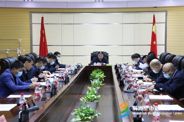 满洲里政府信息网，满洲里市公示？