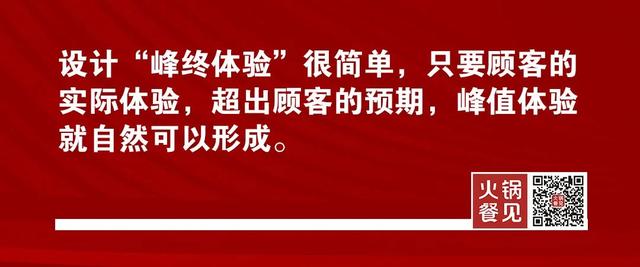 提高客户满意度的方法有哪些产品方面，提高客户满意度的方法有哪些餐饮？