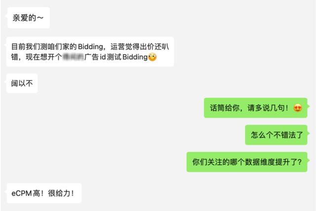 流量联盟的骗局有哪些（流量联盟的骗局揭秘）