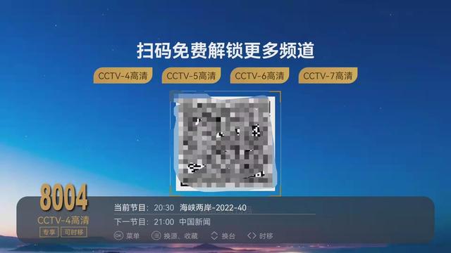打扑克免费的直播软件，打扑克免费的直播软件下载