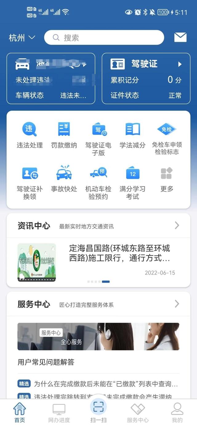 免费的短视频App，免费的短视频剪辑软件？