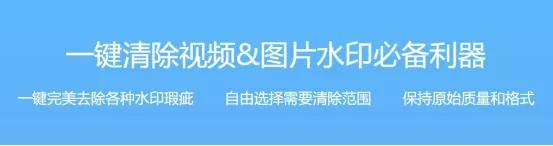 怎样去除抖音号的那个水印苹果手机，抖音怎么去除抖音号水印苹果手机？