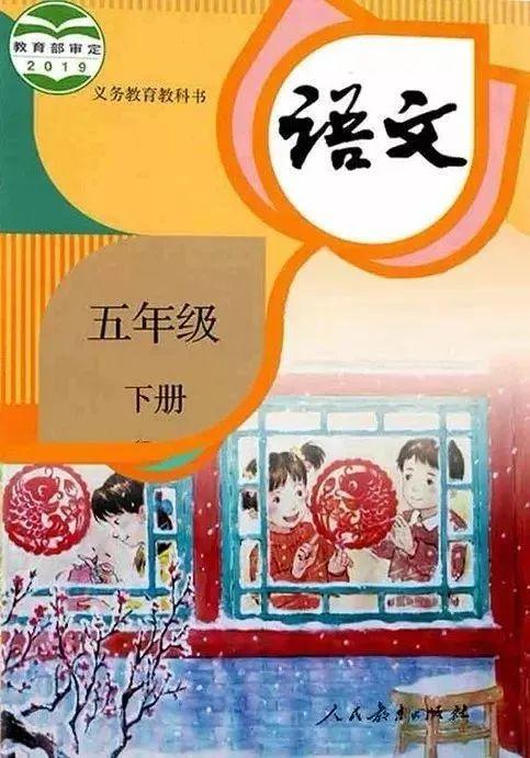 蜘蛛开店续编故事二年级下册怎么写200字，蜘蛛开店续编故事二年级下册30个字？