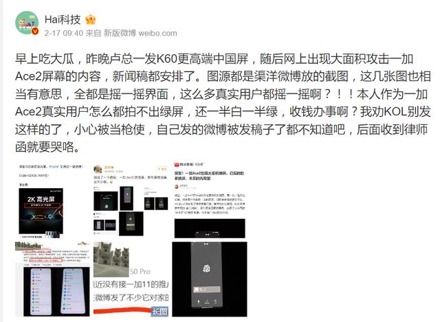 京东评价模板100字通用图片，京东评价模板60字？