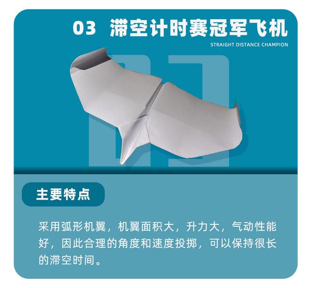 科技小制作6年级简单又实用，科技小制作大全最简单 小学生四年级？