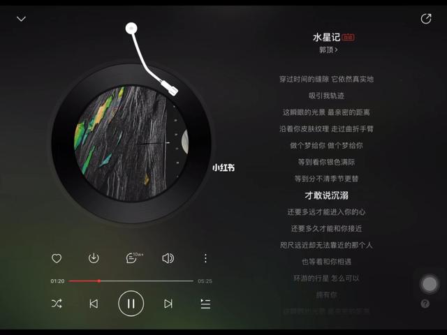 网红歌曲2021最火前十名抖音歌曲（2021爆红抖音歌曲名称）