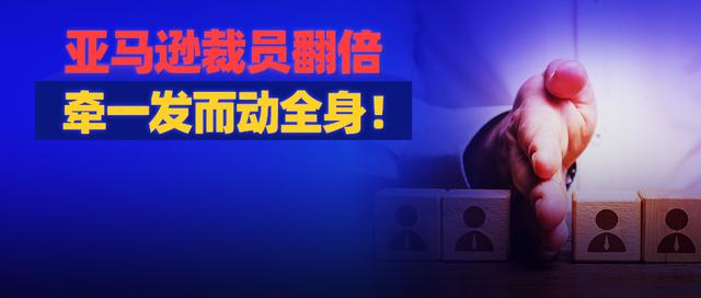 跨境电商b2b平台有哪些平台，跨境电商b2b是什么？