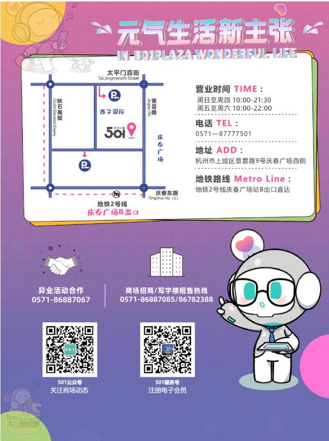 最美昵称名字大全，小红书博主起名？