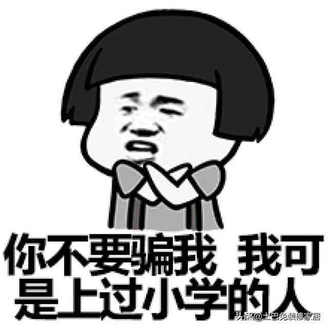 京东付了定金没付尾款可以退定金吗（京东没支付尾款会退定金吗）