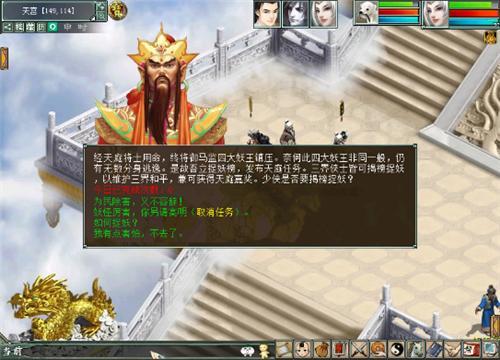 任务赚钱app下载，完成任务赚钱的app？