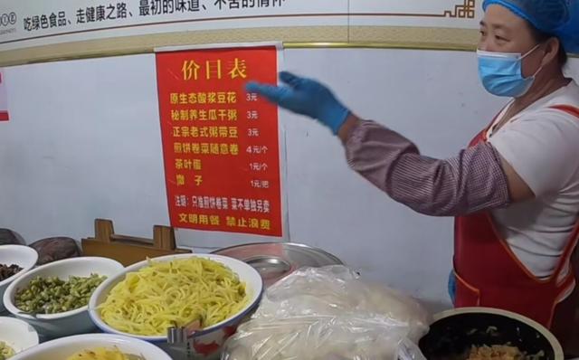 小吃生意做啥最火爆（小吃生意做啥最火呢）